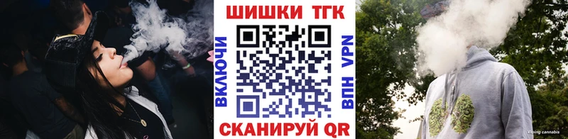 Где можно купить наркотики Орехово-Зуево ГАШ  Alpha PVP  Мефедрон  Cocaine 