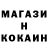 Cocaine VHQ supersvetlana100
