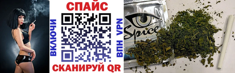 мега рабочий сайт  Орехово-Зуево  Бутират буратино 