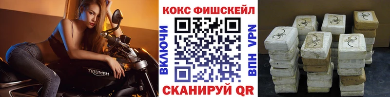 КОКАИН Боливия  Орехово-Зуево 