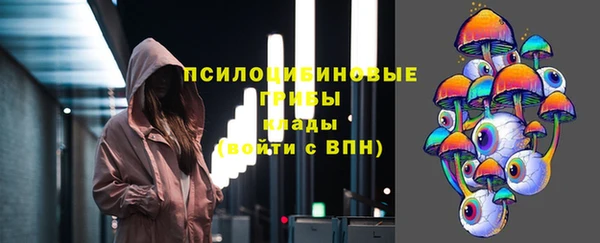а пвп мука Алексеевка