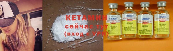 бутик Алзамай