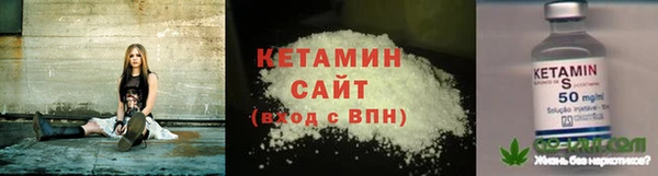 mix Новокубанск