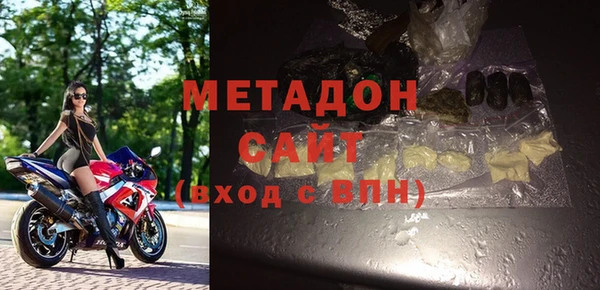 кокаин колумбия Новозыбков
