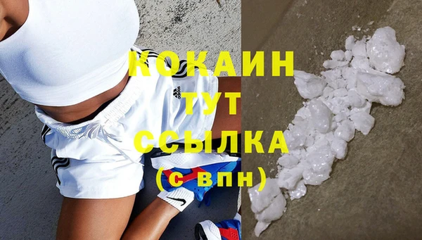 mix Новокубанск