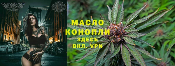 mix Новокубанск