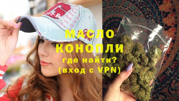 mix Новокубанск
