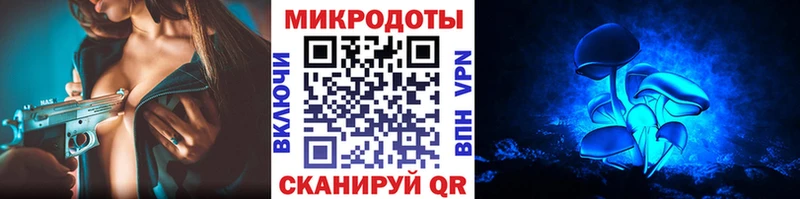 где продают наркотики  mega ссылки  Галлюциногенные грибы MAGIC MUSHROOMS  Орехово-Зуево 